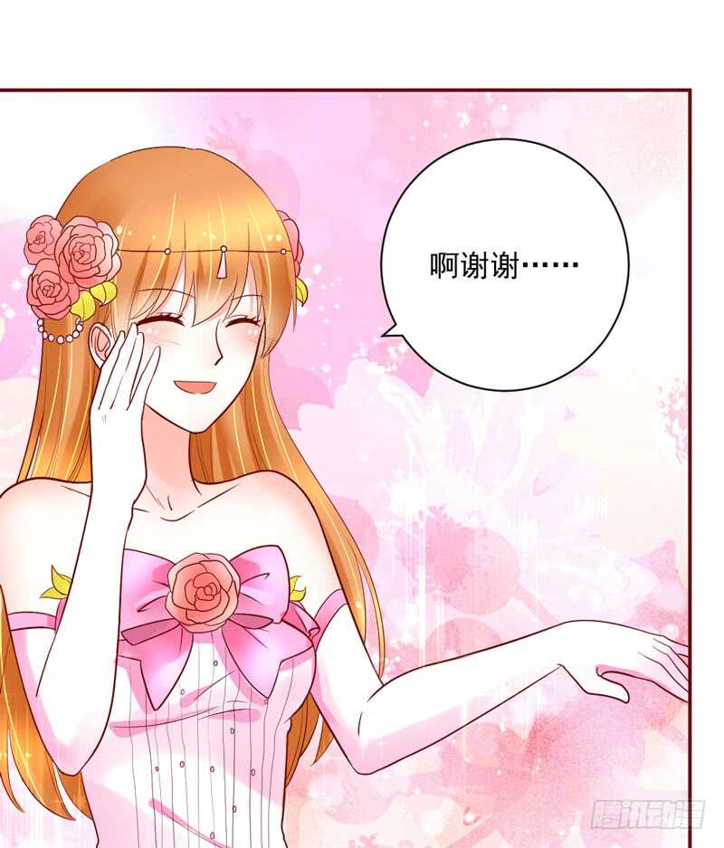 啊呀~你不会连自己醋都要吃吧？-第147话
