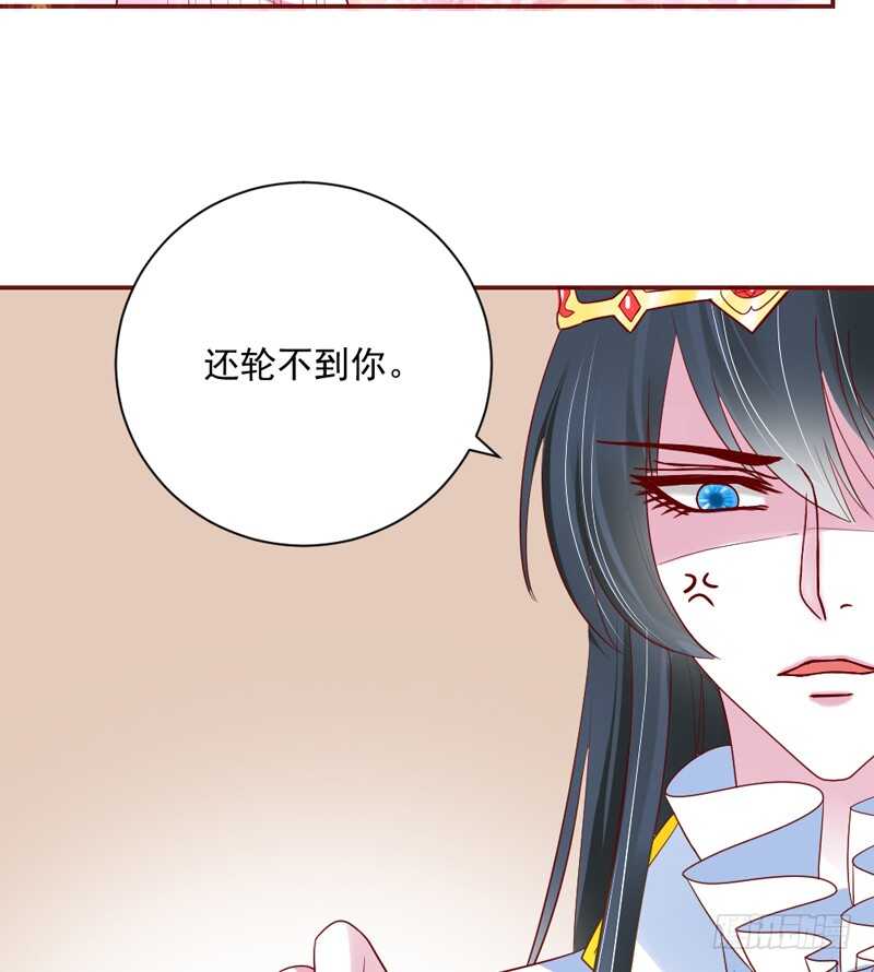 啊呀~你不会连自己醋都要吃吧？-第147话