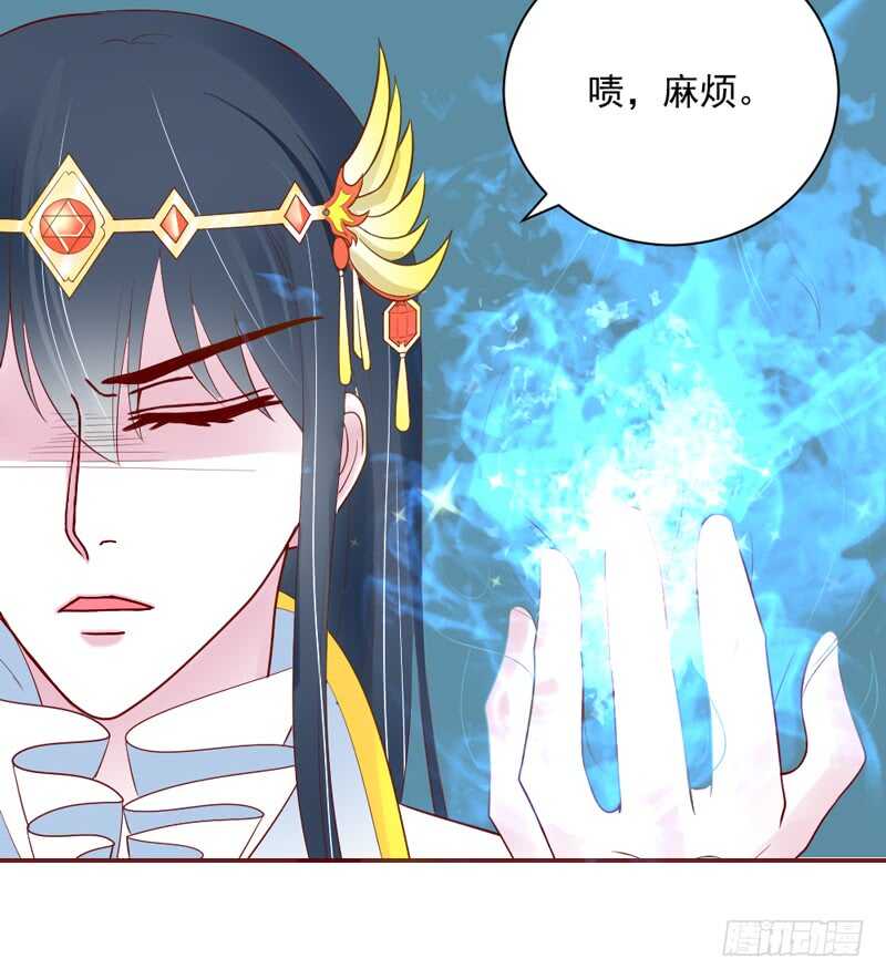 啊呀~你不会连自己醋都要吃吧？-第147话