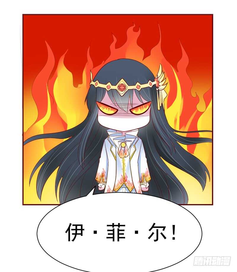 啊呀~你不会连自己醋都要吃吧？-第147话