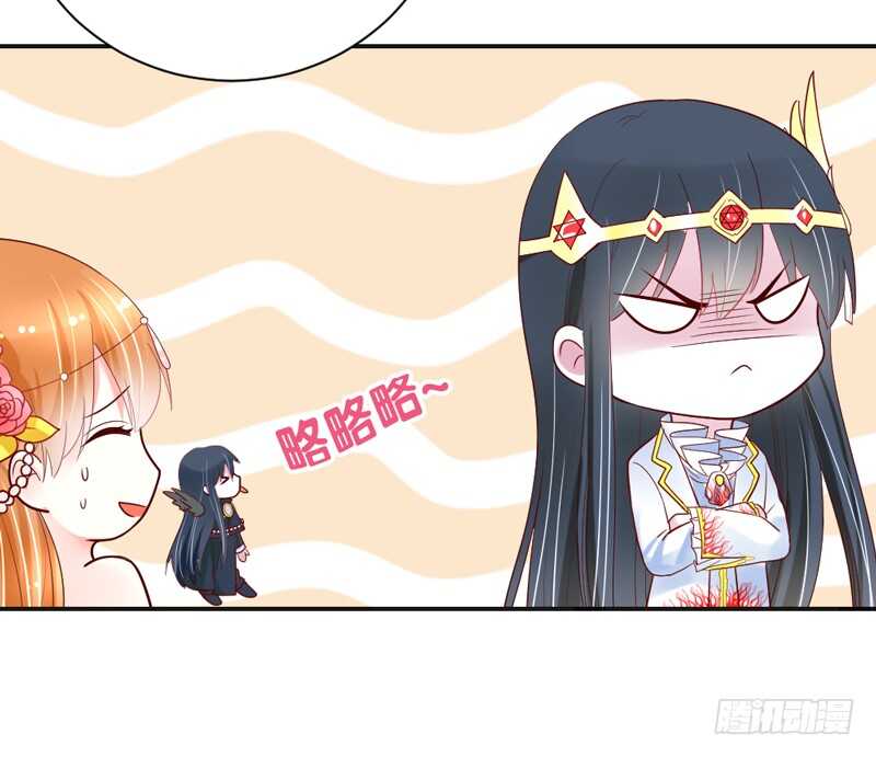啊呀~你不会连自己醋都要吃吧？-第147话