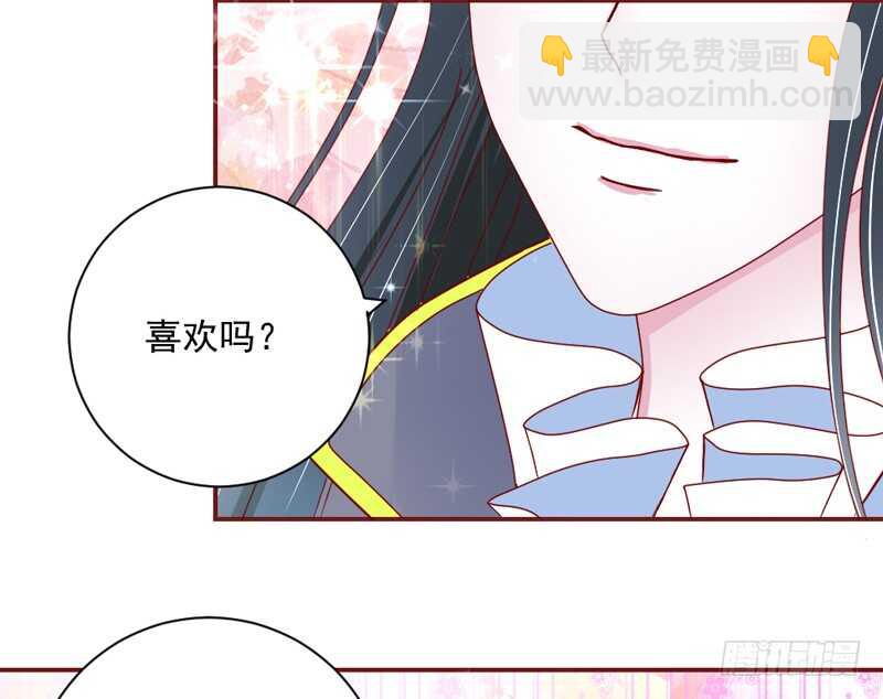 啊呀~你不会连自己醋都要吃吧？-第147话
