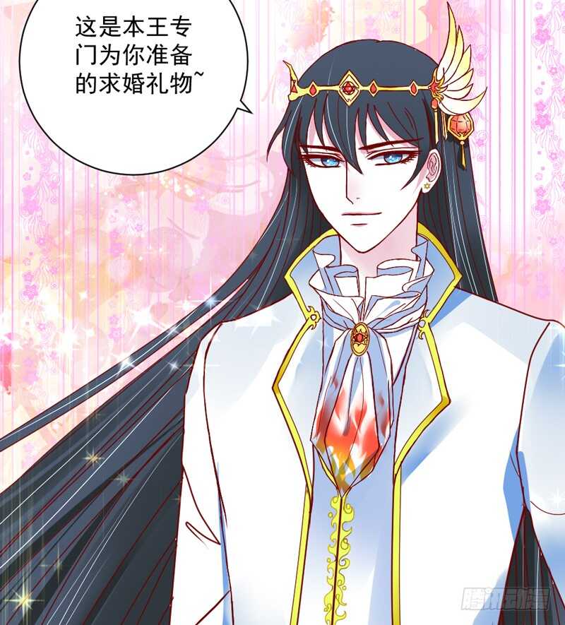 啊呀~你不会连自己醋都要吃吧？-第147话