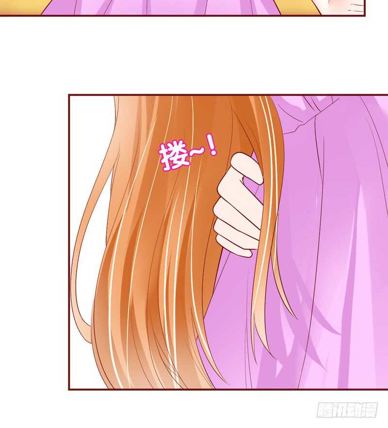 不放！我再也不会放开你了！-第149话