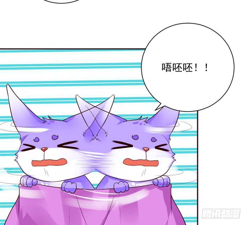 不放！我再也不会放开你了！-第149话