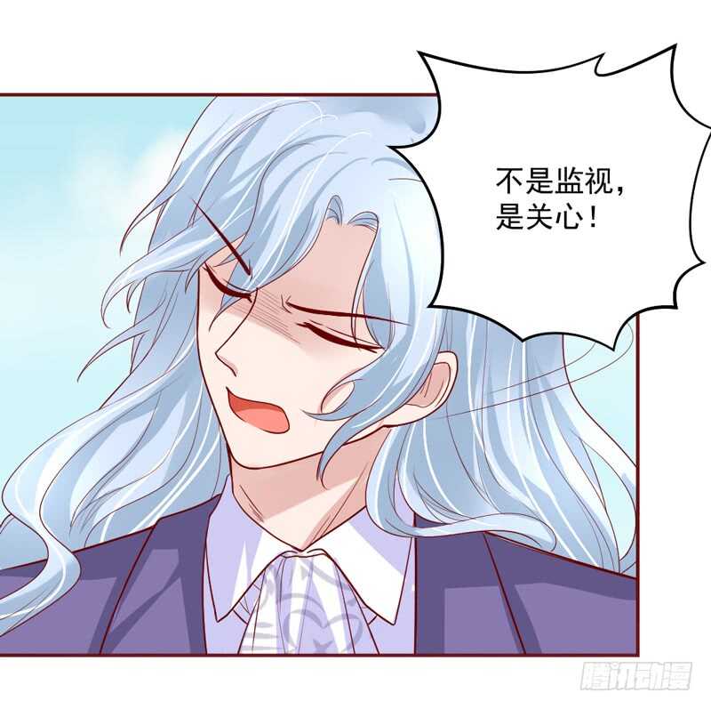 不放！我再也不会放开你了！-第149话