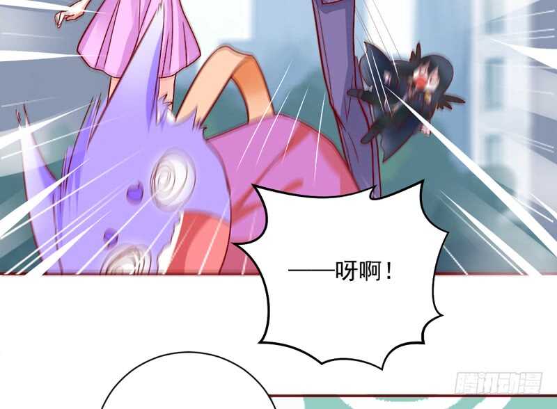 不放！我再也不会放开你了！-第149话