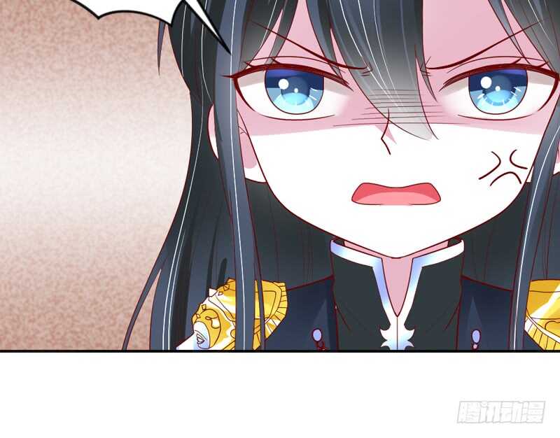 此生，我从未爱过你&hellip;&hellip;-第151话