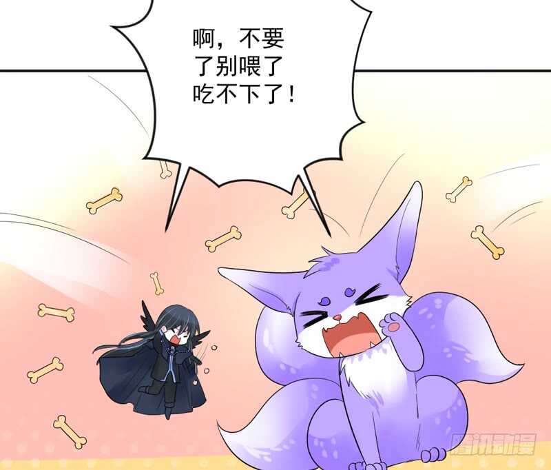 此生，我从未爱过你&hellip;&hellip;-第151话
