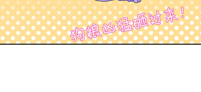 此生，我从未爱过你&hellip;&hellip;-第151话