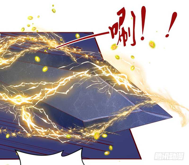 此生，我从未爱过你&hellip;&hellip;-第151话
