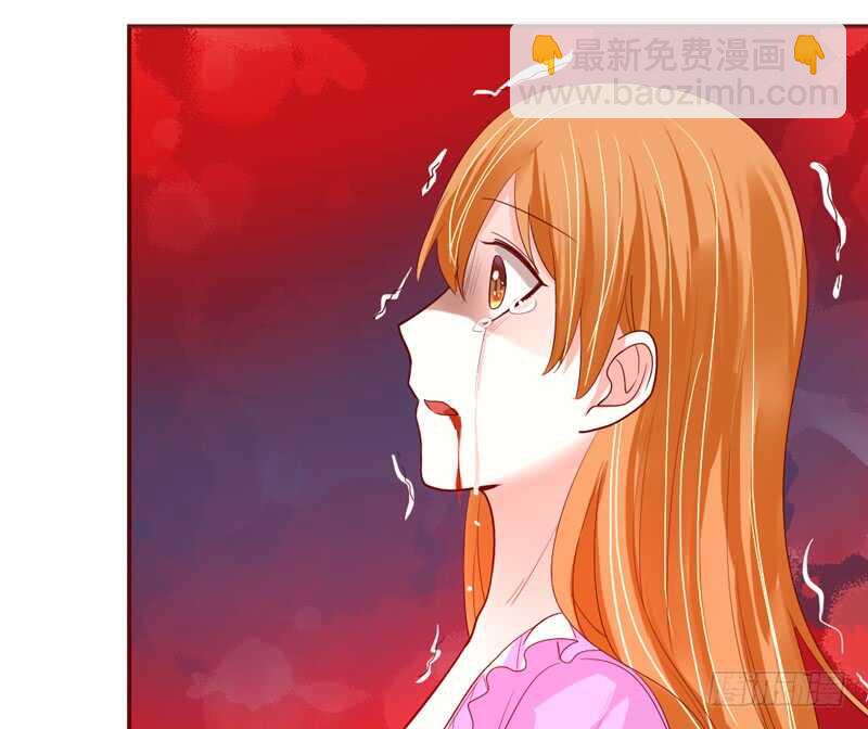 此生，我从未爱过你&hellip;&hellip;-第151话