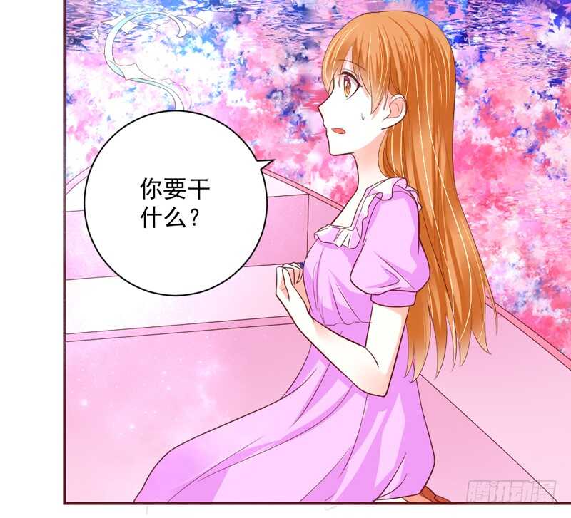 此生，我从未爱过你&hellip;&hellip;-第151话