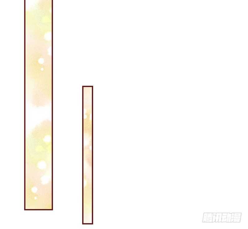 还痛吗？你&hellip;你生我的气吗？-第153话