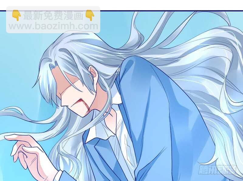 还痛吗？你&hellip;你生我的气吗？-第153话