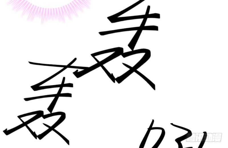 爱上了天使？还是恋上了恶魔？-第155话