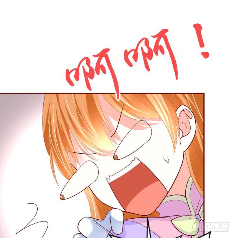 爱上了天使？还是恋上了恶魔？-第155话