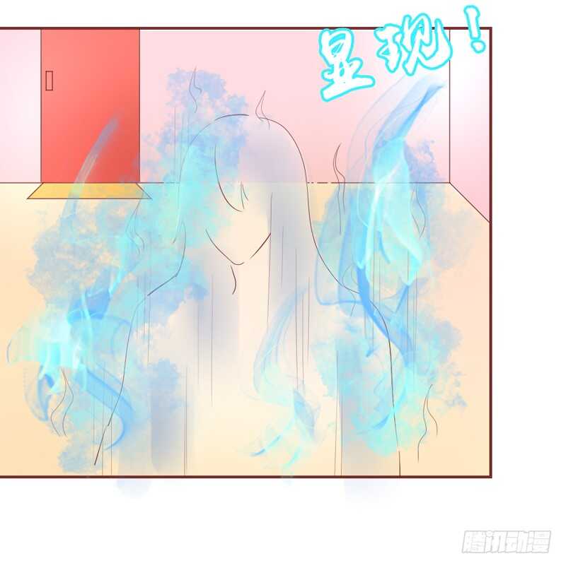 爱上了天使？还是恋上了恶魔？-第155话