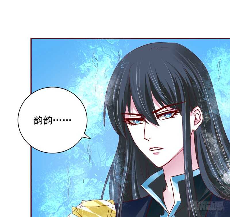 爱上了天使？还是恋上了恶魔？-第155话