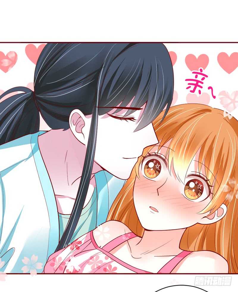 我想要守护的你，是如此可爱~(1/2)-第157话