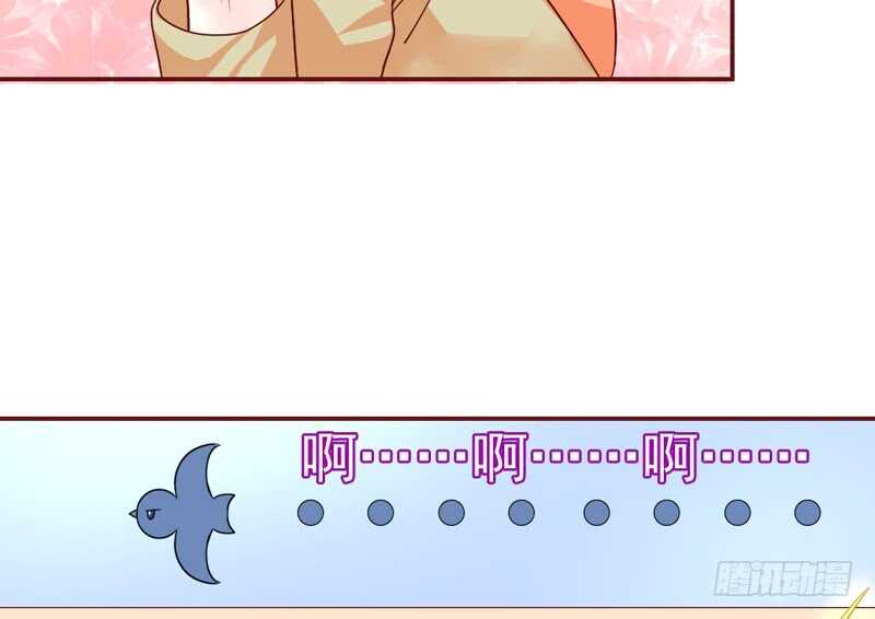 敢和本王争宠？你活腻了？(1/2)-第159话
