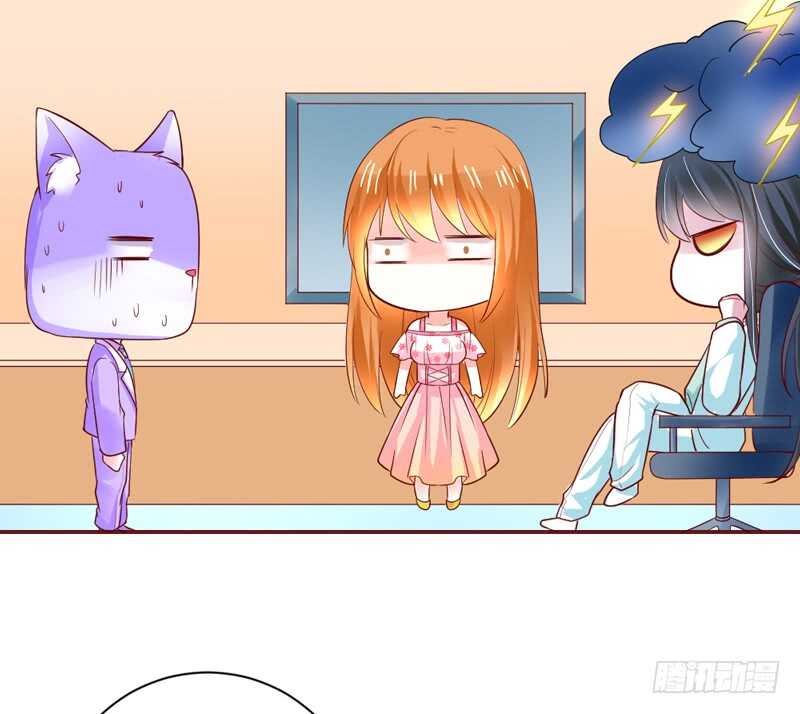 敢和本王争宠？你活腻了？(1/2)-第159话