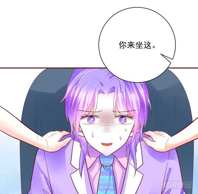 敢和本王争宠？你活腻了？(1/2)-第159话