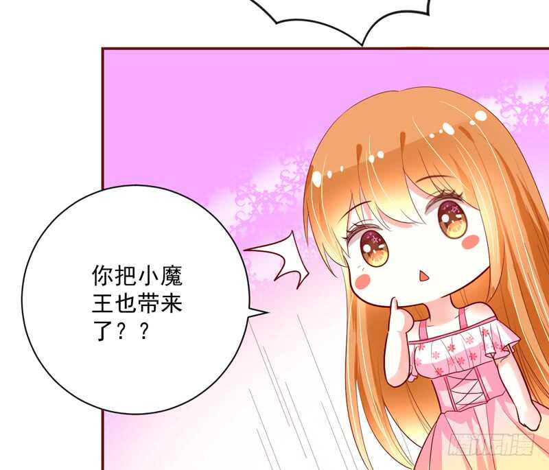 敢和本王争宠？你活腻了？(1/2)-第159话