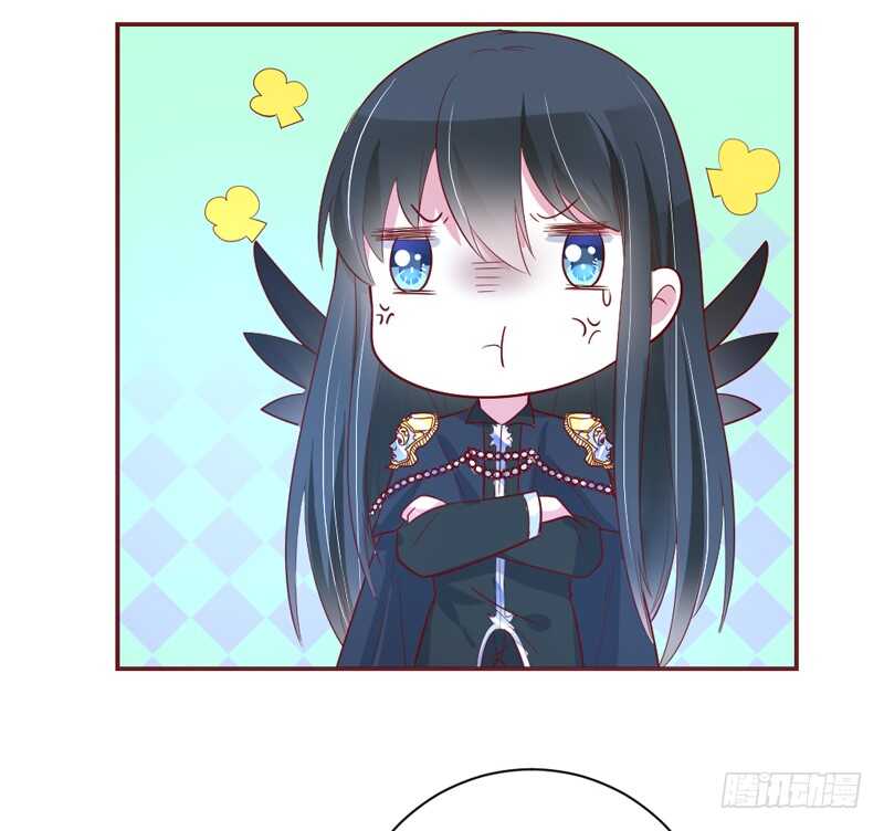 敢和本王争宠？你活腻了？(1/2)-第159话