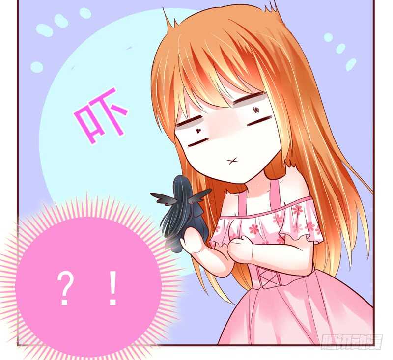敢和本王争宠？你活腻了？(1/2)-第159话