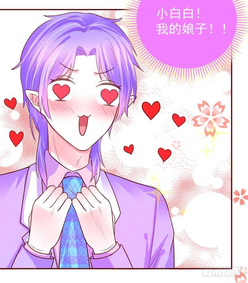 敢和本王争宠？你活腻了？(1/2)-第159话