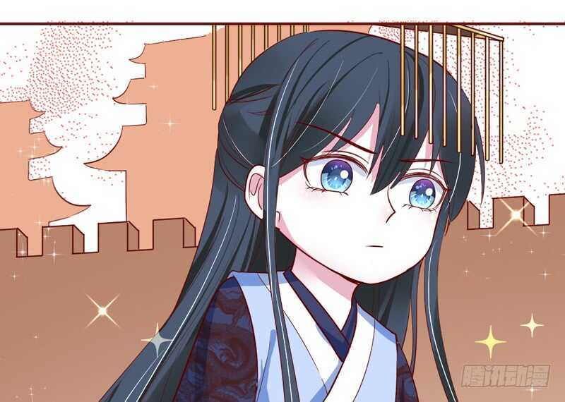 且珍惜~少女为养魔王月月吃土？-第161话