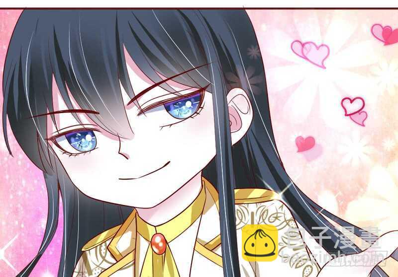 且珍惜~少女为养魔王月月吃土？-第161话