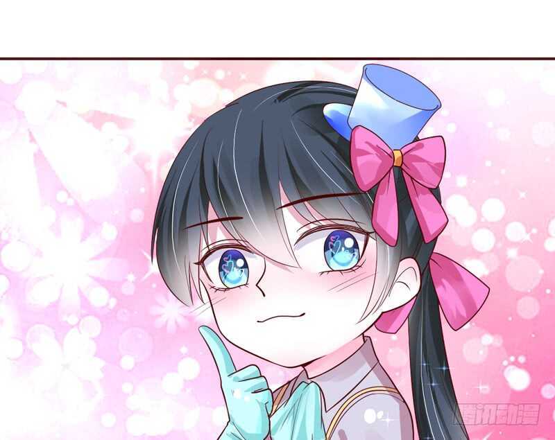 且珍惜~少女为养魔王月月吃土？-第161话