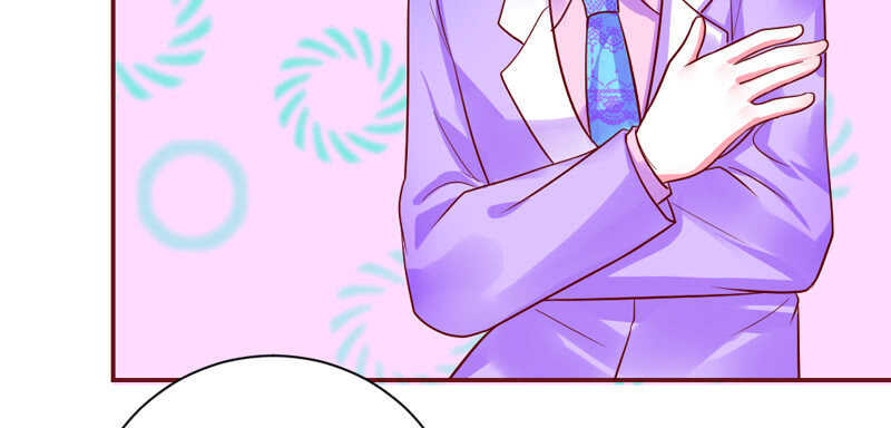且珍惜~少女为养魔王月月吃土？-第161话
