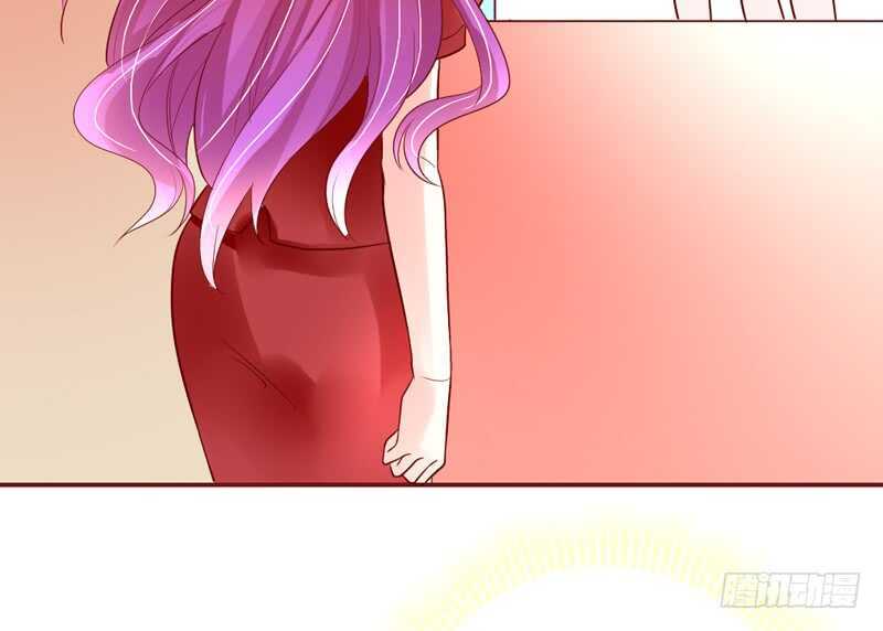 且珍惜~少女为养魔王月月吃土？-第161话