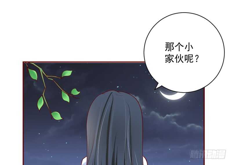 和你在一起，时光都是甜甜的~(1/2)-第163话