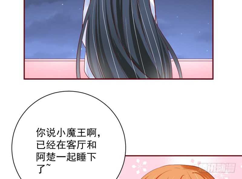 和你在一起，时光都是甜甜的~(1/2)-第163话