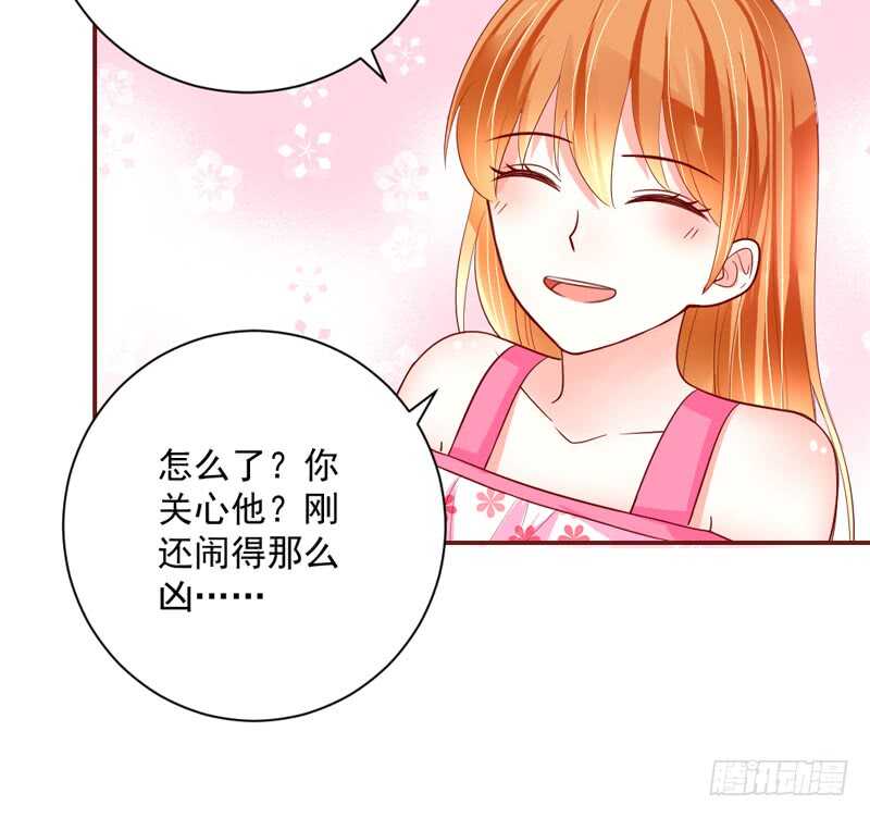 和你在一起，时光都是甜甜的~(1/2)-第163话