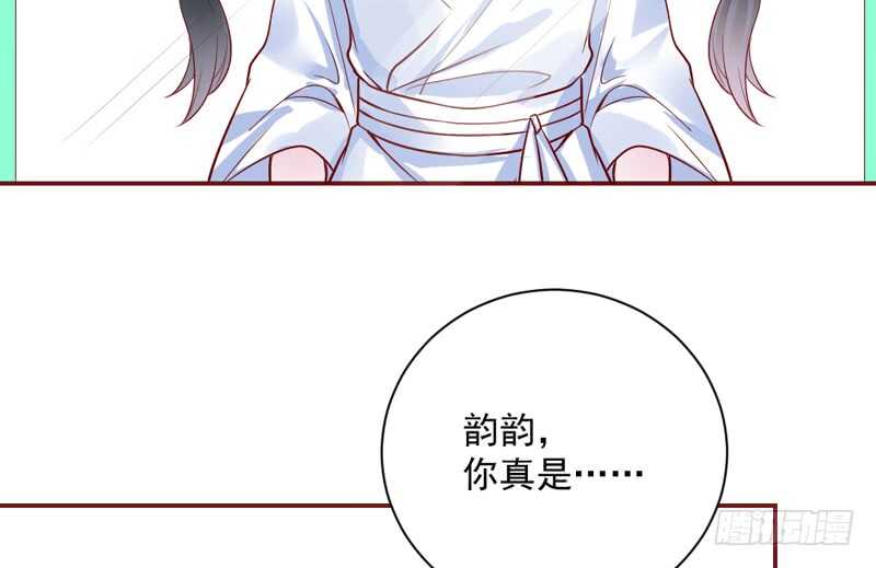 和你在一起，时光都是甜甜的~(1/2)-第163话