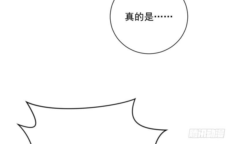 和你在一起，时光都是甜甜的~(1/2)-第163话
