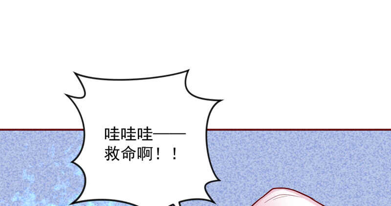 和你在一起，时光都是甜甜的~(1/2)-第163话
