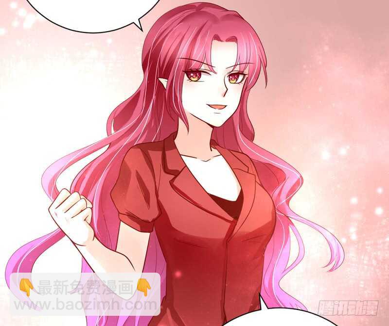 让她爱上你，彻底忘了魔王大人！(1/2)-第165话
