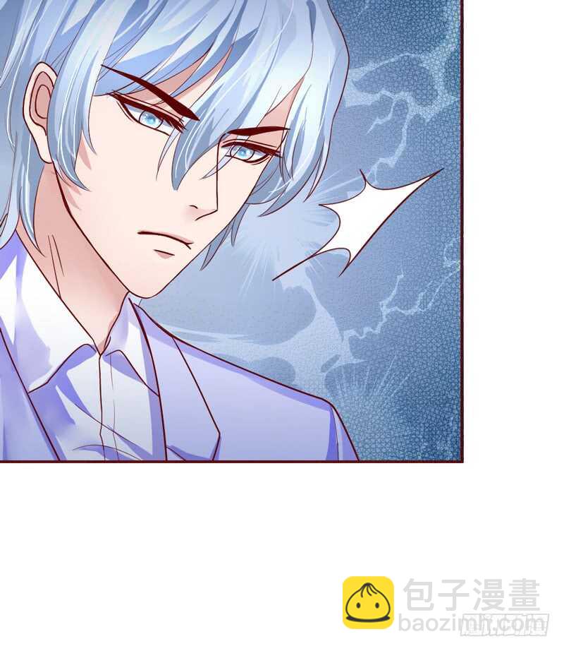 让她爱上你，彻底忘了魔王大人！(1/2)-第165话