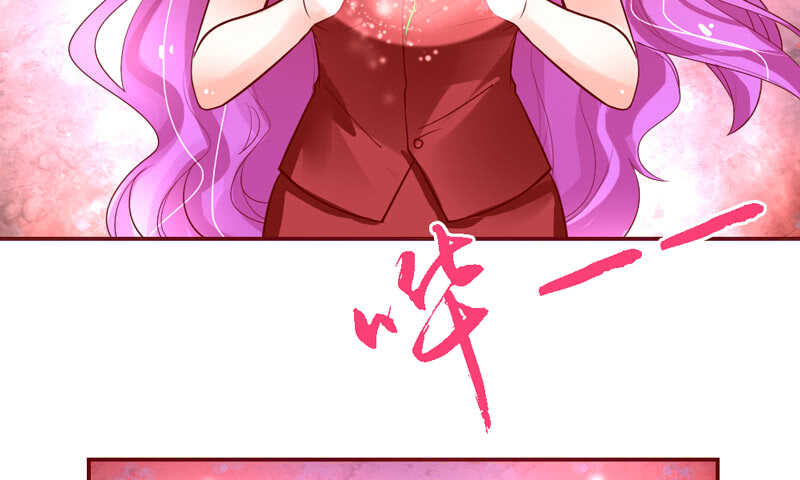 让她爱上你，彻底忘了魔王大人！(1/2)-第165话