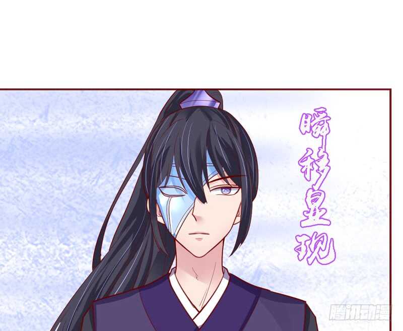 让她爱上你，彻底忘了魔王大人！(1/2)-第165话