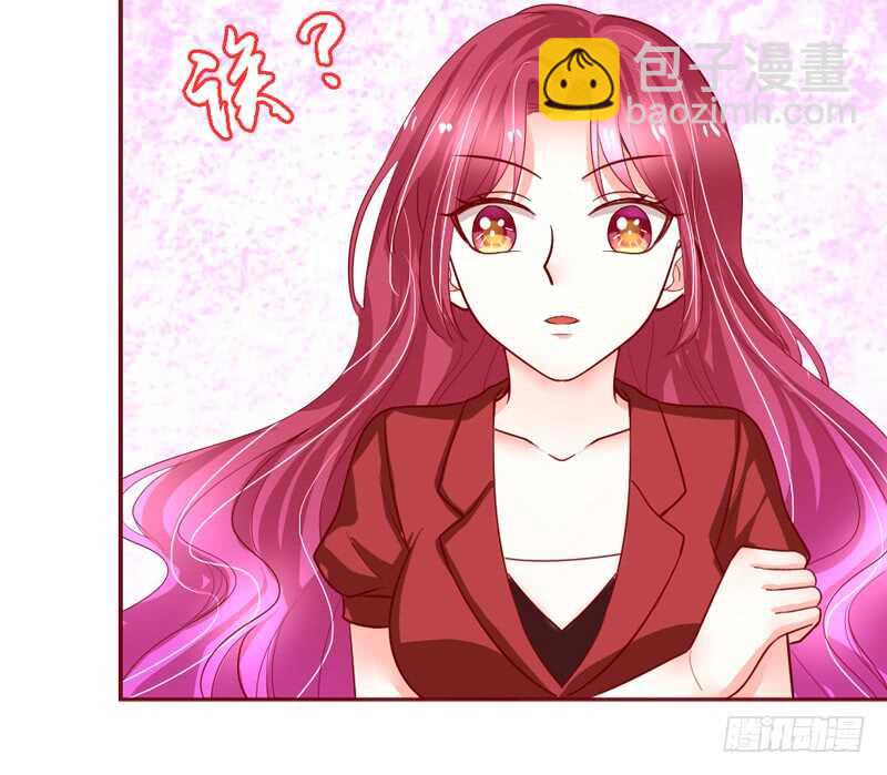 让她爱上你，彻底忘了魔王大人！(1/2)-第165话