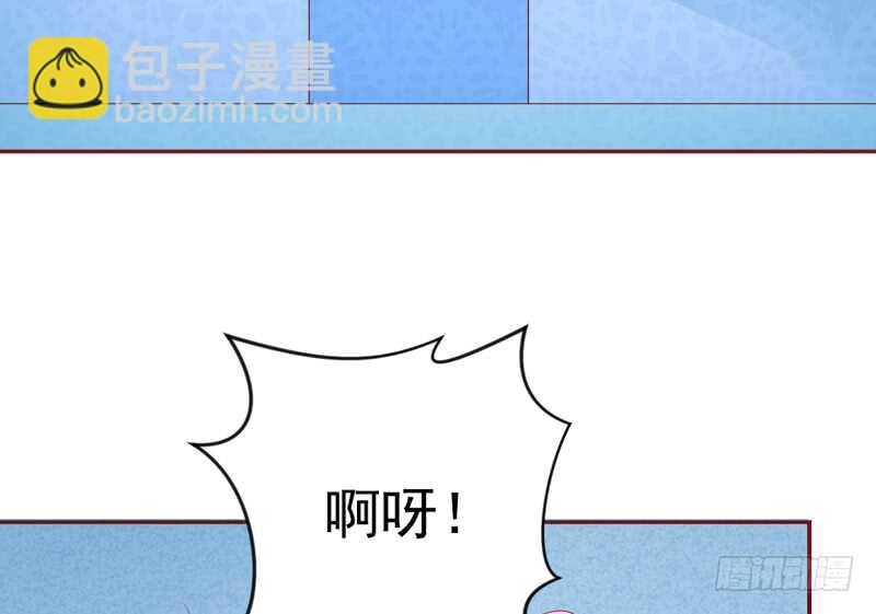 让她爱上你，彻底忘了魔王大人！(1/2)-第165话