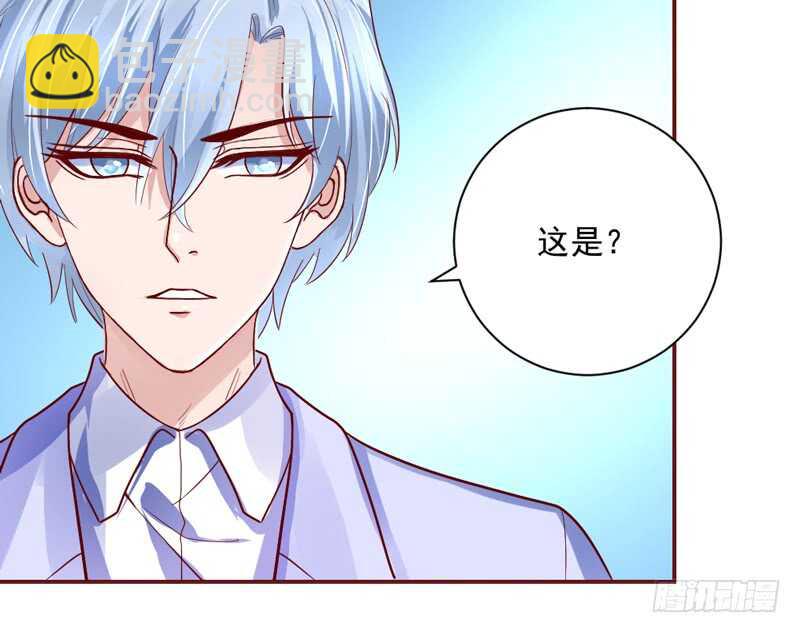 让她爱上你，彻底忘了魔王大人！(1/2)-第165话