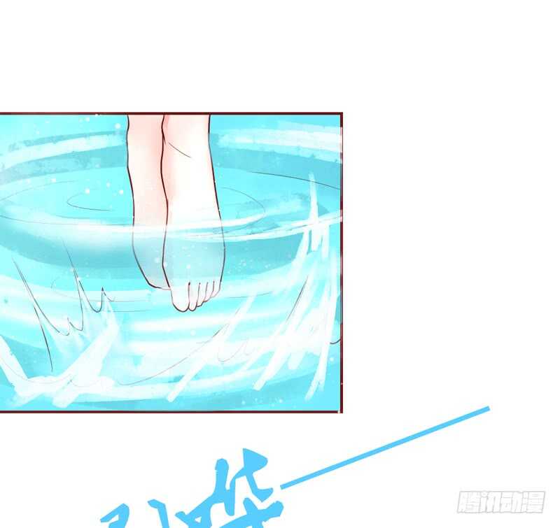 眼下桃花开得正好，而我只想要你~-第167话
